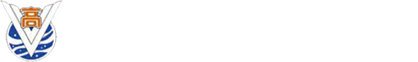 宮崎県立宮崎西高等学校創立50周年記念事業実行委員会